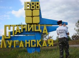 В сети появились фотографии разрушенной Станицы-Луганской