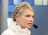Юлия Тимошенко призывает руководство страны ввести военное положение в Луганской и Донецкой областях