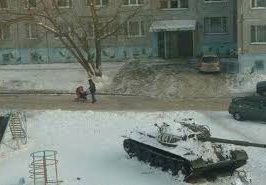 Украинская армия перешла в наступление