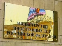 Сайт главы ЛНР обслуживает чиновник МИД РФ Будников Михаил