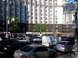 Киевские предприниматели протестуют против карантина