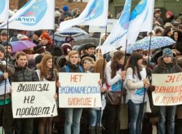 ДНР начинает «геноцид» украинских пенсионеров
