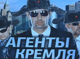 Как стать агентом Кремля за 5 минут: в Киеве похитили и избили журналиста