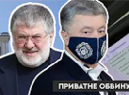 В сеть попала переписка Порошенко: детали «договорняка» о назначении главы Хмельницкого облсовета