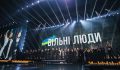У Києві відгриміли два великих концерти БЕЗ ОБМЕЖЕНЬ в Палаці Спорту!