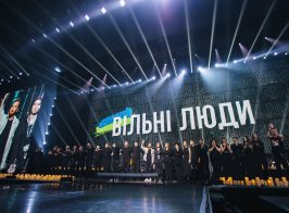 У Києві відгриміли два великих концерти БЕЗ ОБМЕЖЕНЬ в Палаці Спорту!