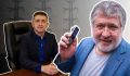 Коломойський повертає контроль над держобленерго через свого представника
