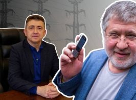 Коломойський повертає контроль над держобленерго через свого представника