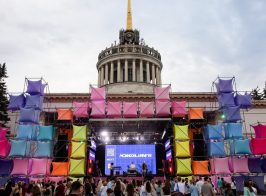 «Покоління» у Києві: концерт легендарного Олега Скрипки & ВВ, перший виступ NANA DARKMAN в Україні та 30 хітів до 30-річчя «Території А»